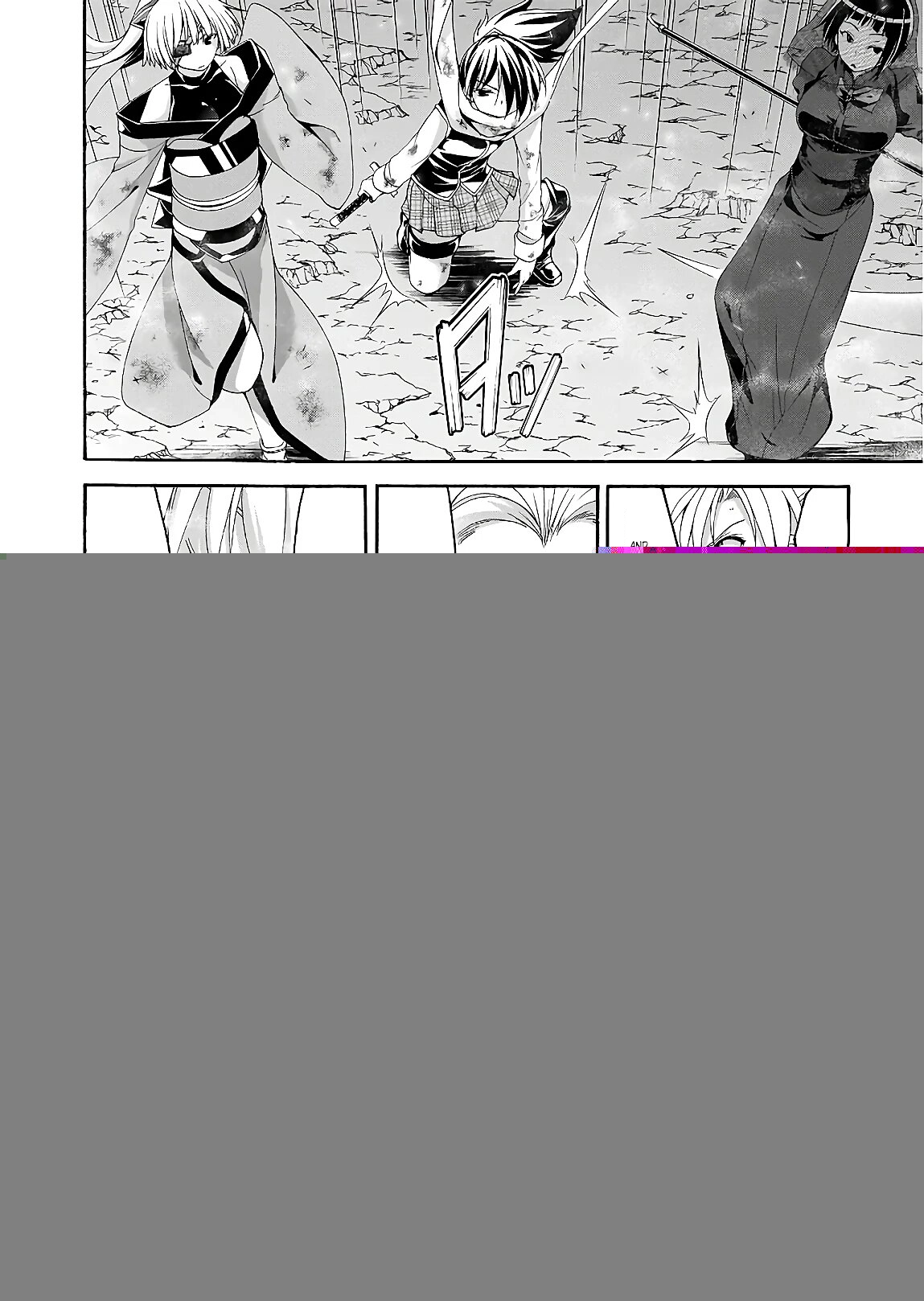 Read Trinity Seven chapter 97 image 4 on Lezhin