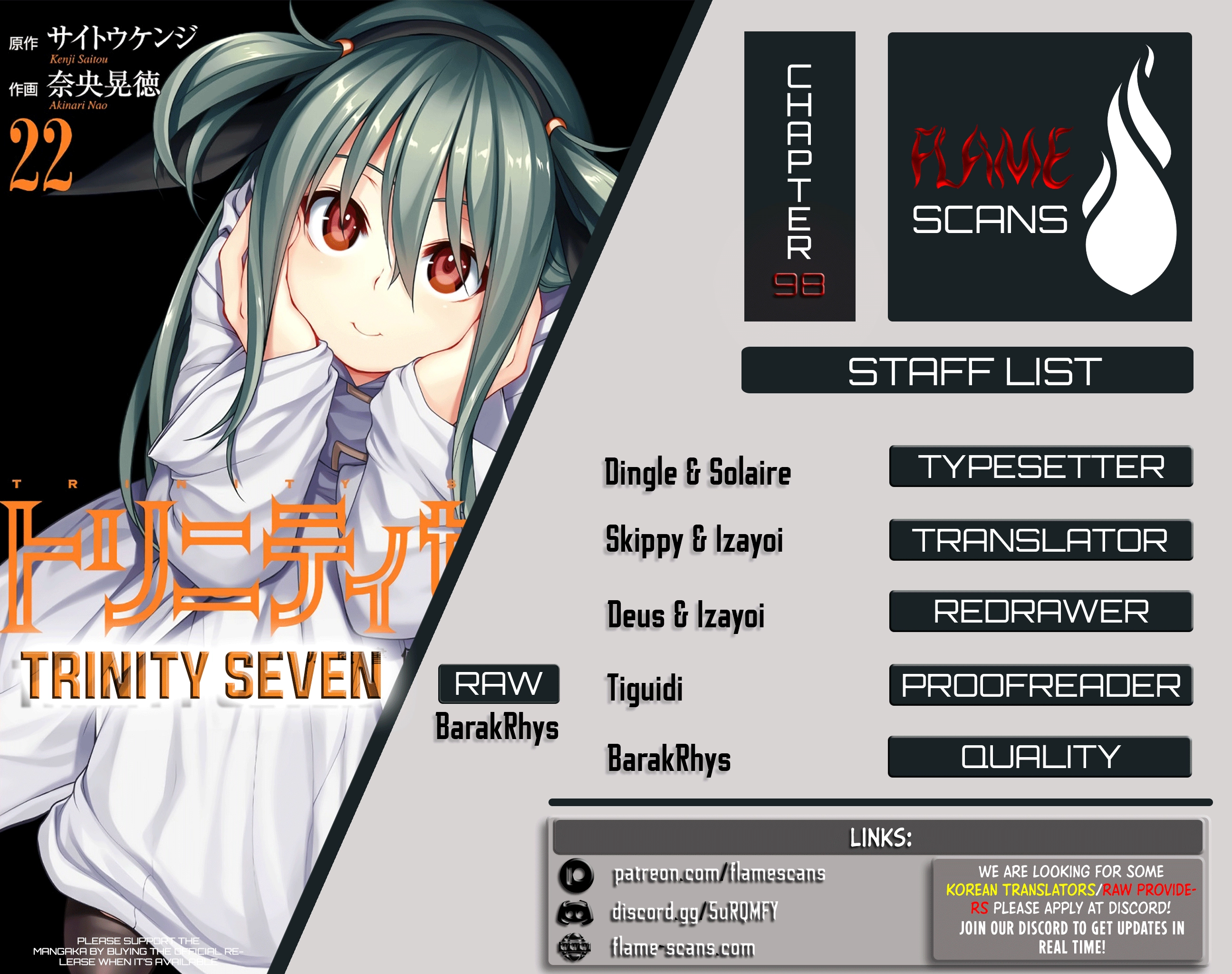 Read Trinity Seven chapter 98 image 0 on Lezhin