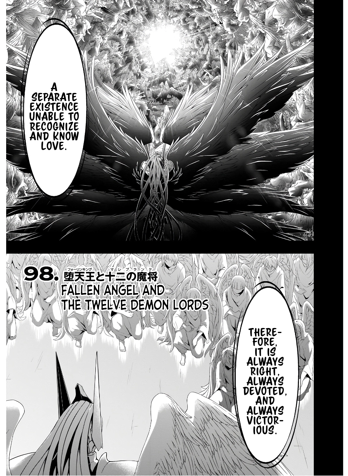 Read Trinity Seven chapter 98 image 1 on Lezhin