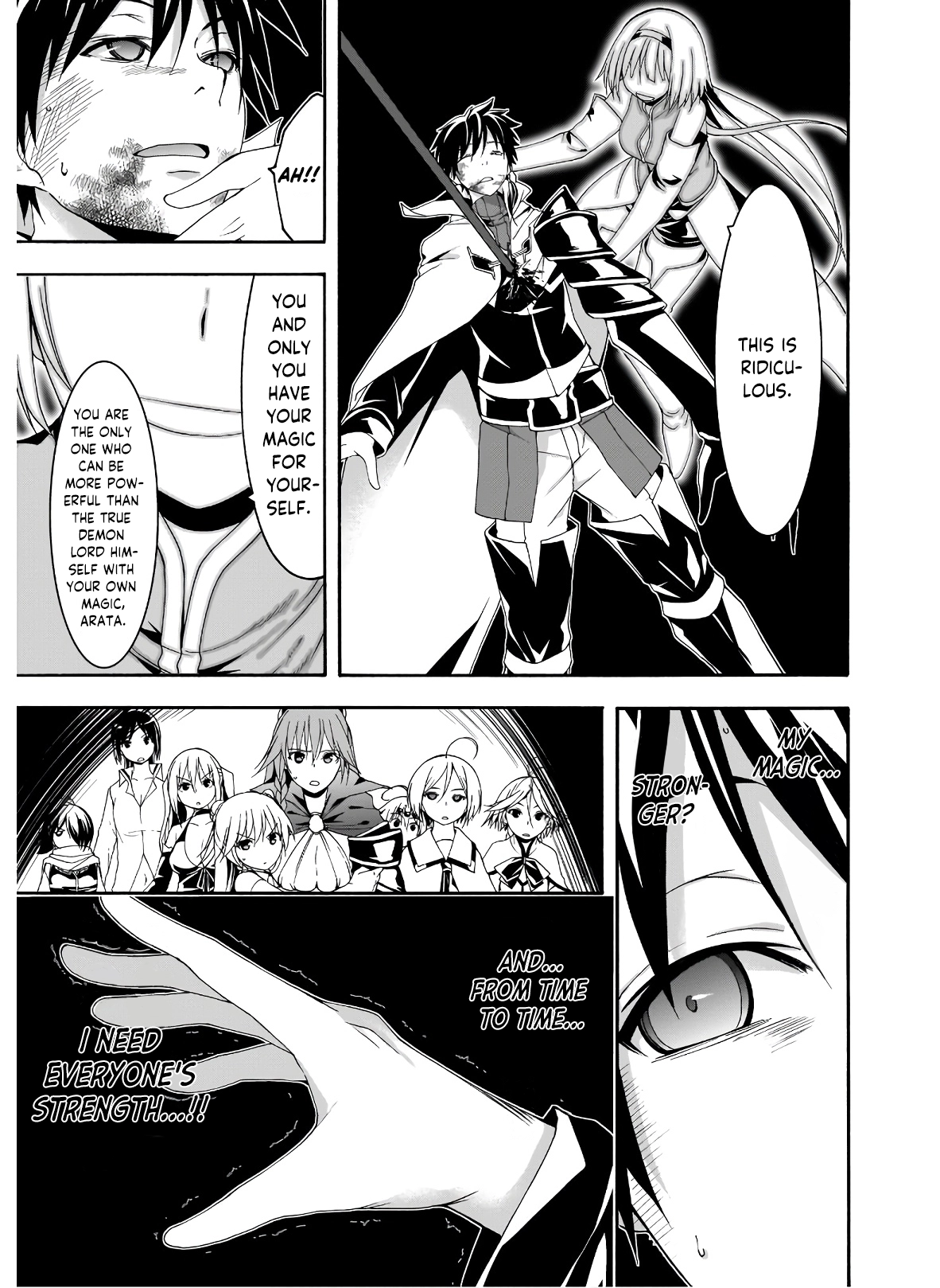 Read Trinity Seven chapter 98 image 18 on Lezhin