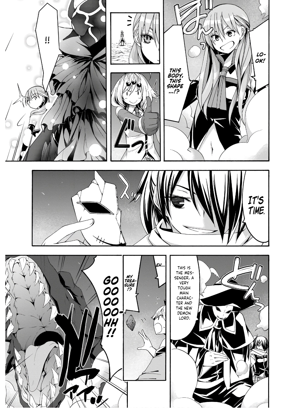 Read Trinity Seven chapter 98 image 22 on Lezhin
