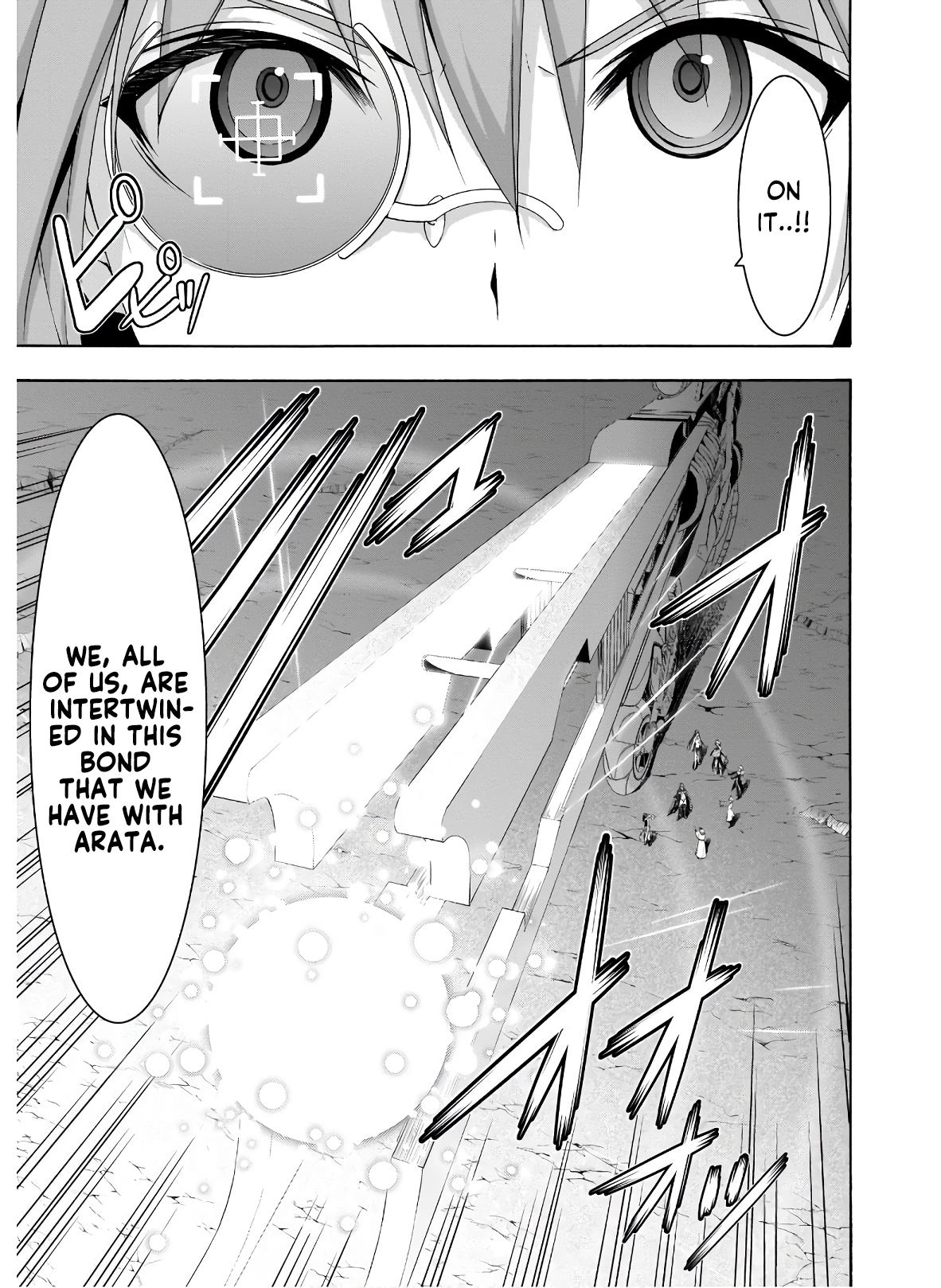 Read Trinity Seven chapter 98 image 25 on Lezhin