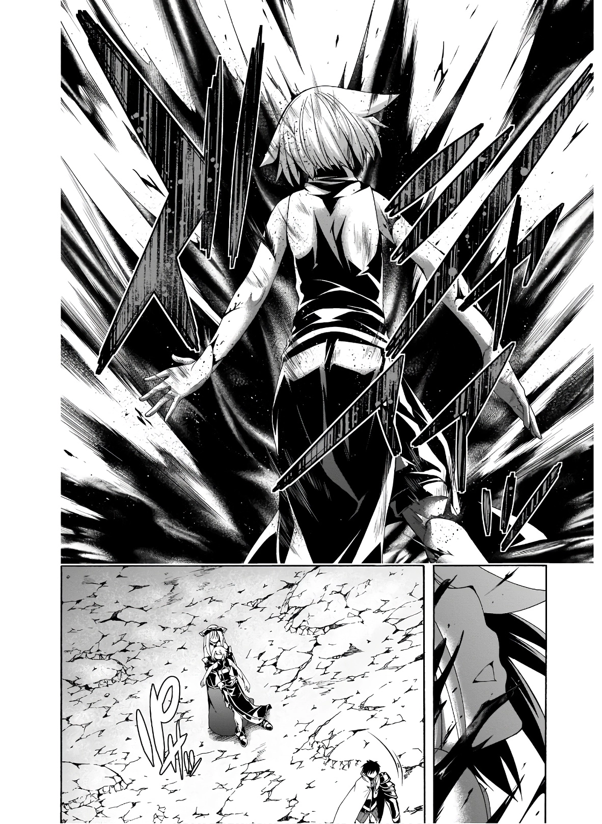 Read Trinity Seven chapter 99 image 16 on Lezhin