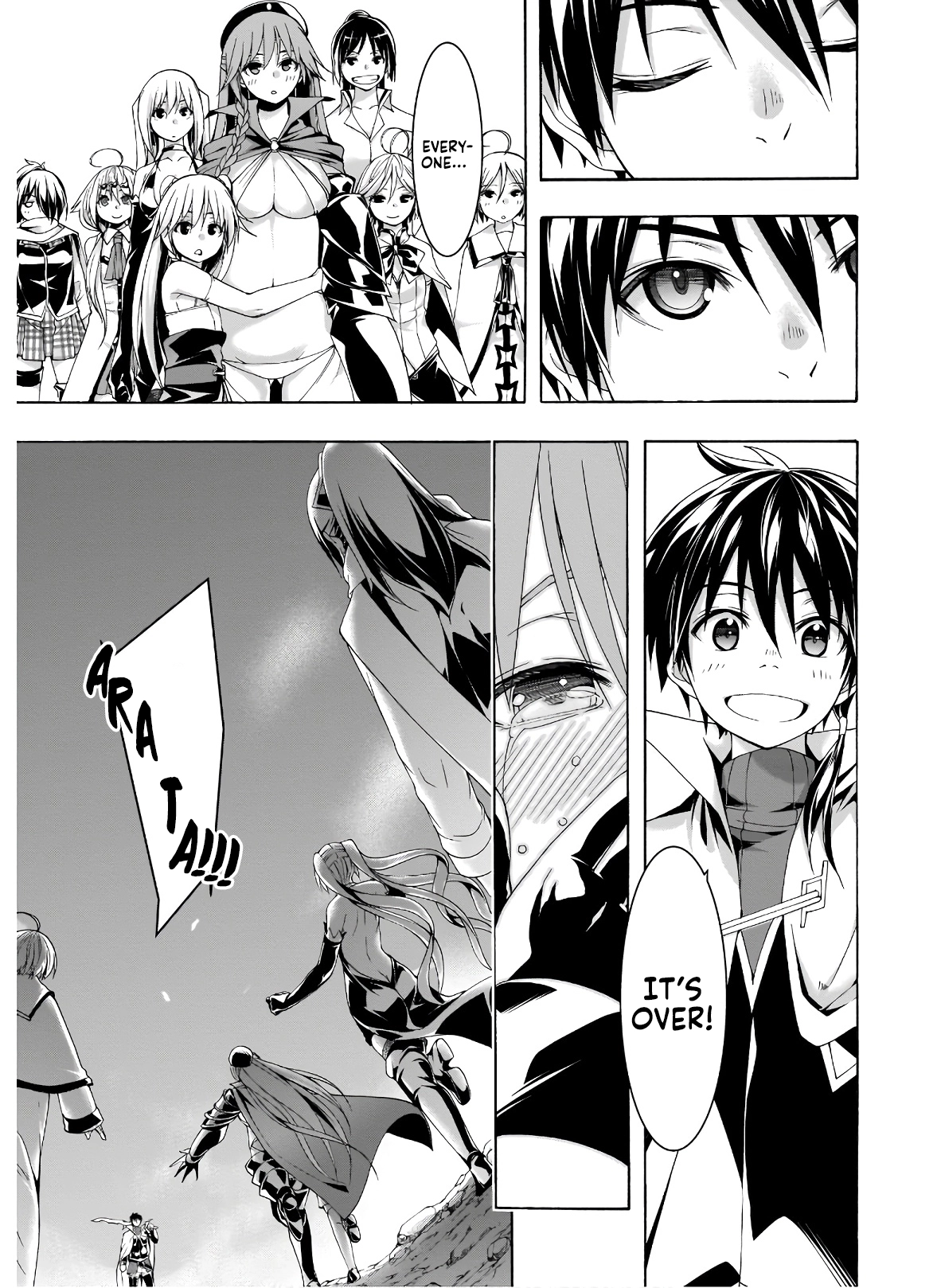 Read Trinity Seven chapter 99 image 17 on Lezhin