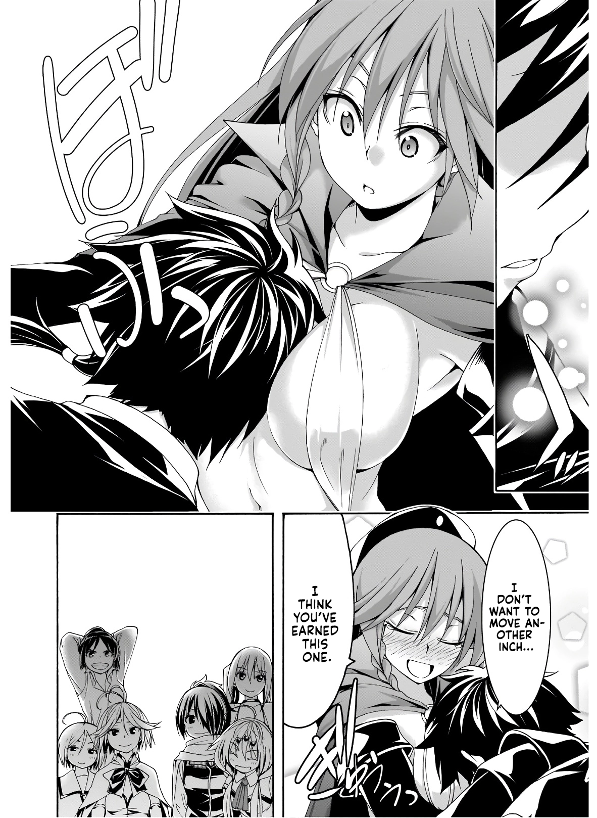Read Trinity Seven chapter 99 image 18 on Lezhin