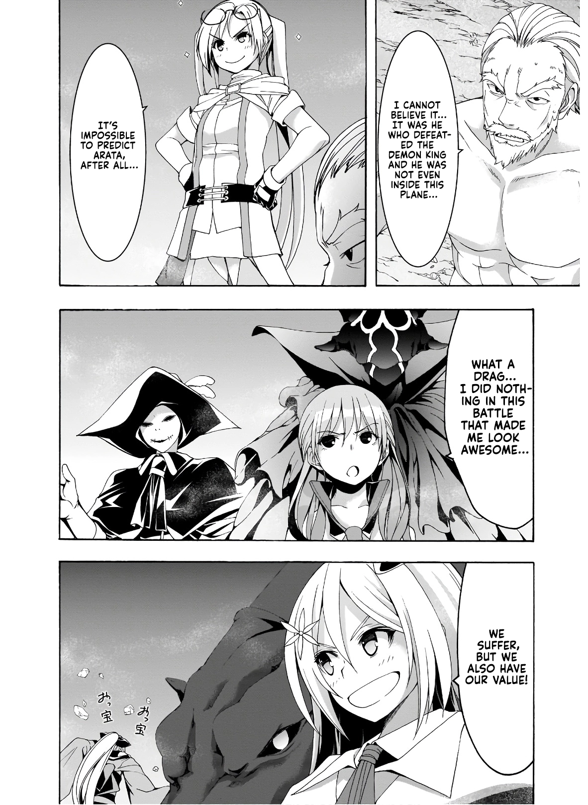 Read Trinity Seven chapter 99 image 20 on Lezhin