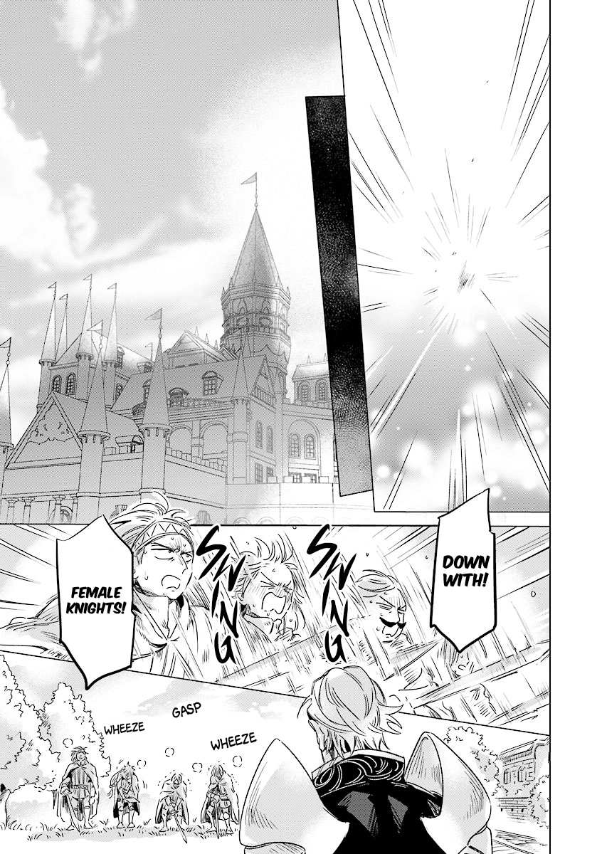 Read Trip! Devil Teacher chapter 1 image 11 on Lezhin