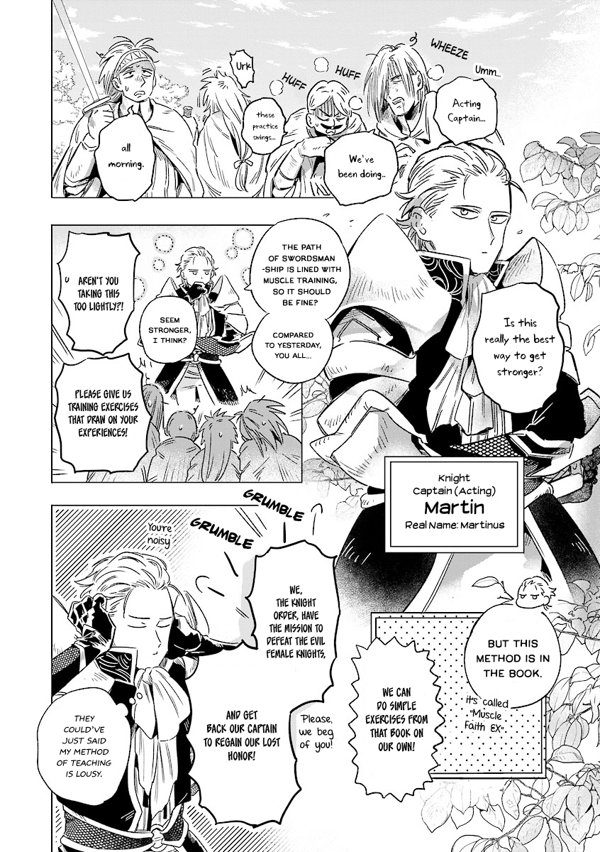 Read Trip! Devil Teacher chapter 1 image 12 on Lezhin