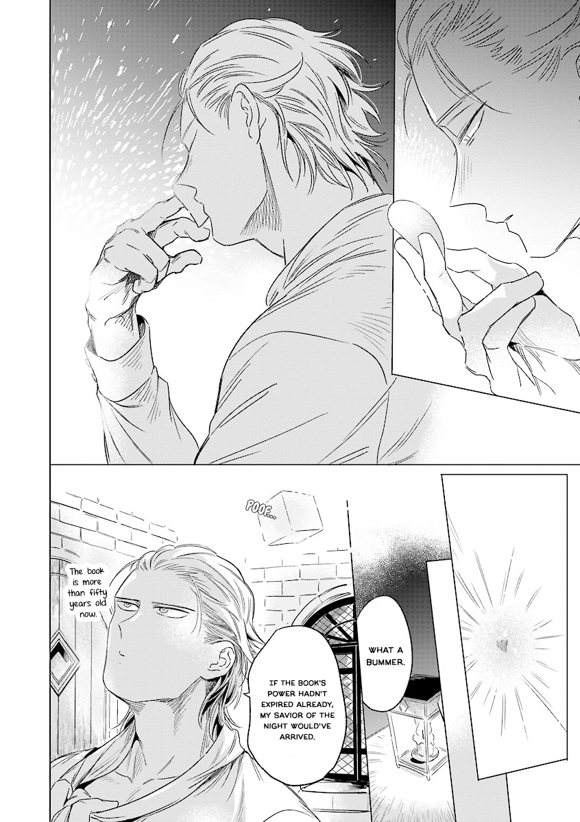 Read Trip! Devil Teacher chapter 1 image 18 on Lezhin