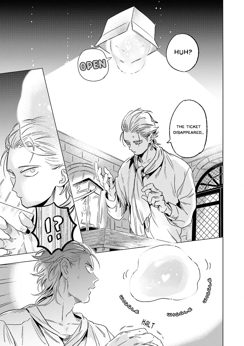Read Trip! Devil Teacher chapter 1 image 19 on Lezhin