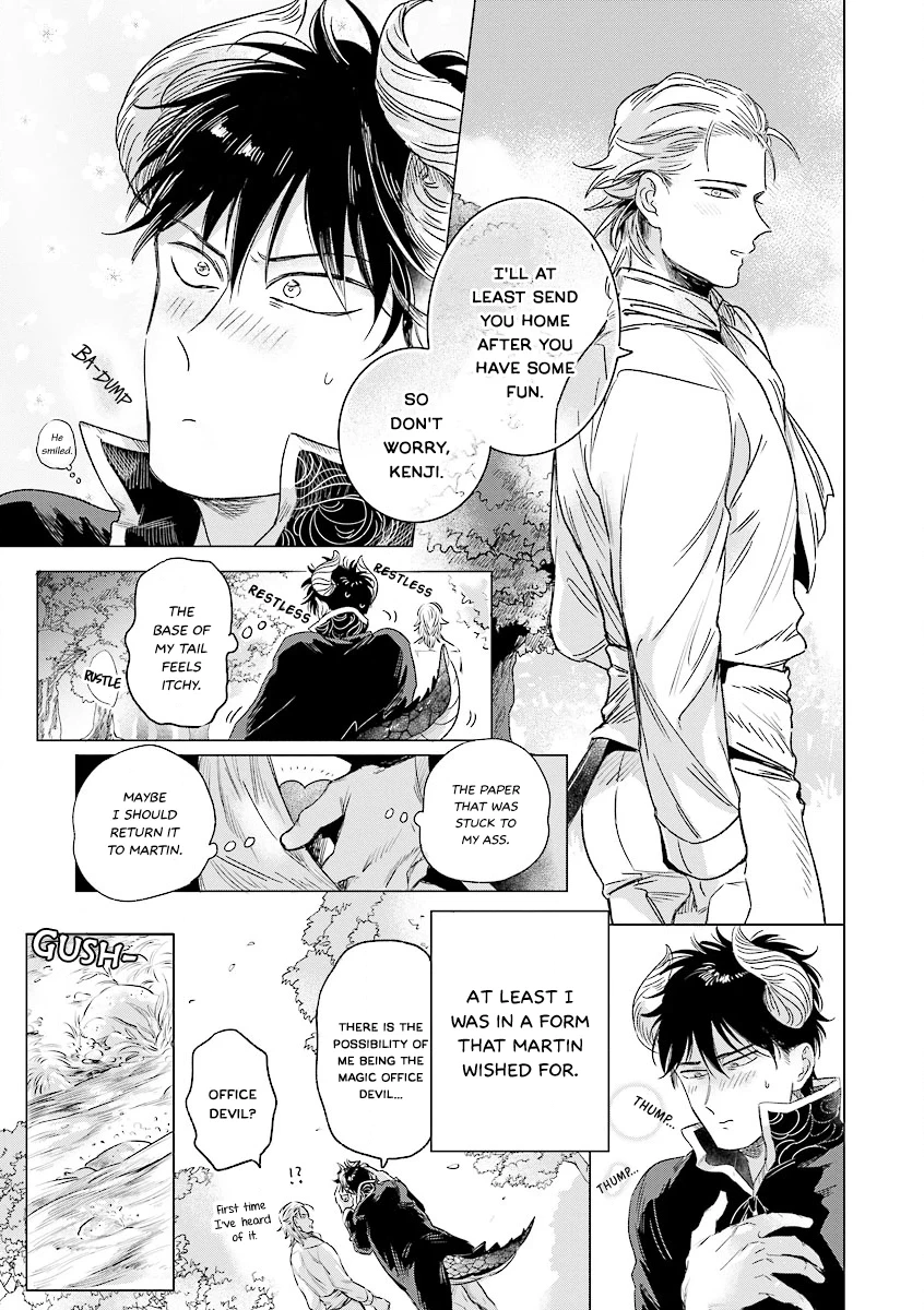 Read Trip! Devil Teacher chapter 1 image 29 on Lezhin