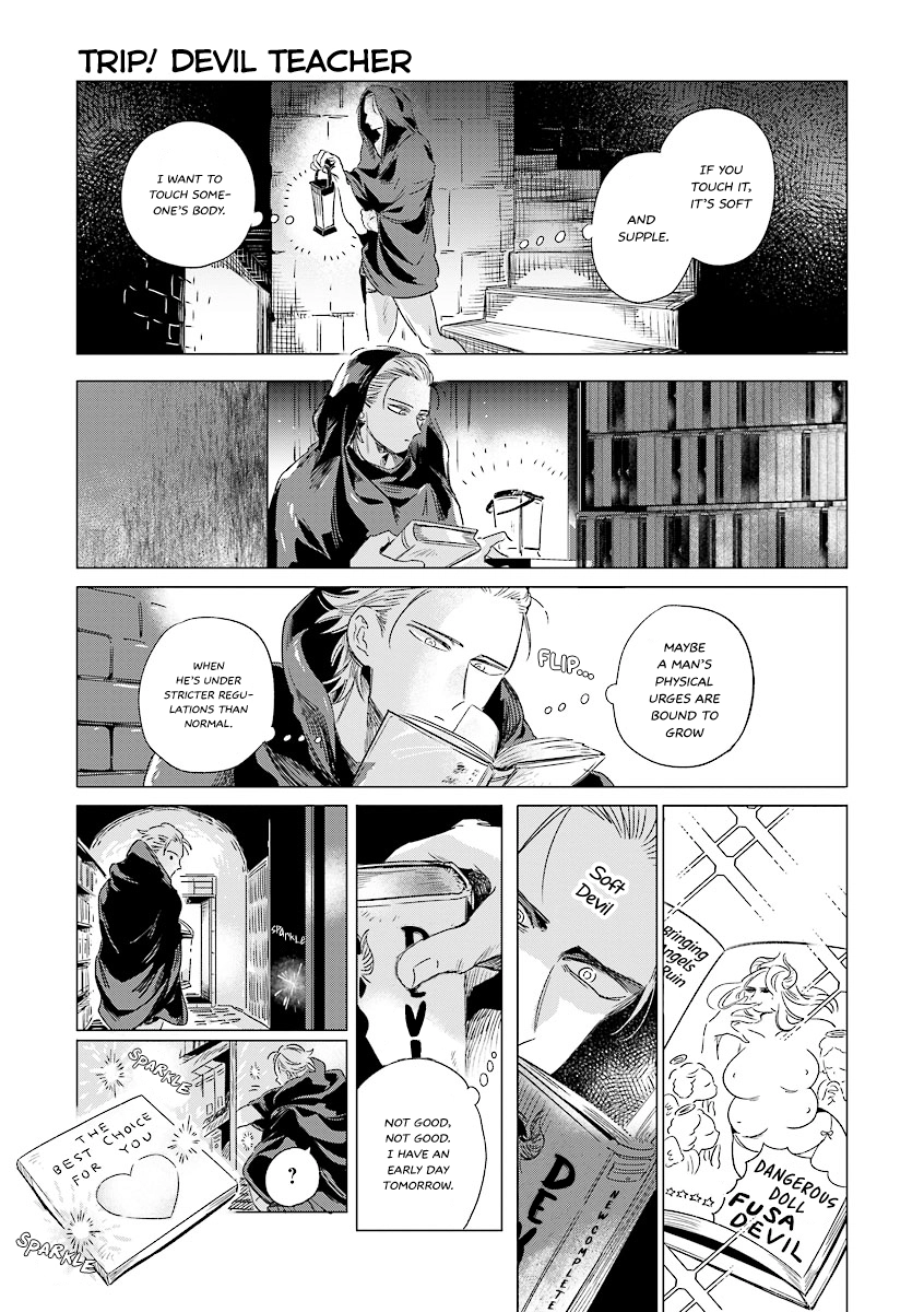 Read Trip! Devil Teacher chapter 1 image 3 on Lezhin