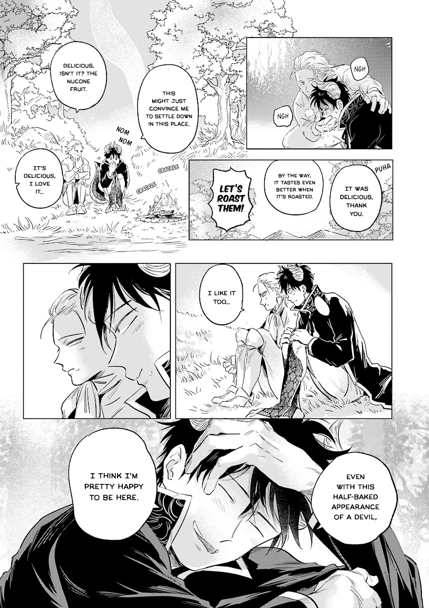 Read Trip! Devil Teacher chapter 1 image 31 on Lezhin