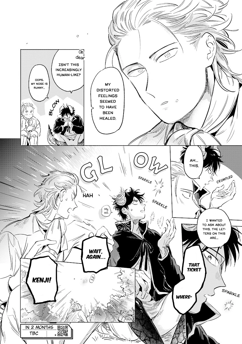 Read Trip! Devil Teacher chapter 1 image 32 on Lezhin