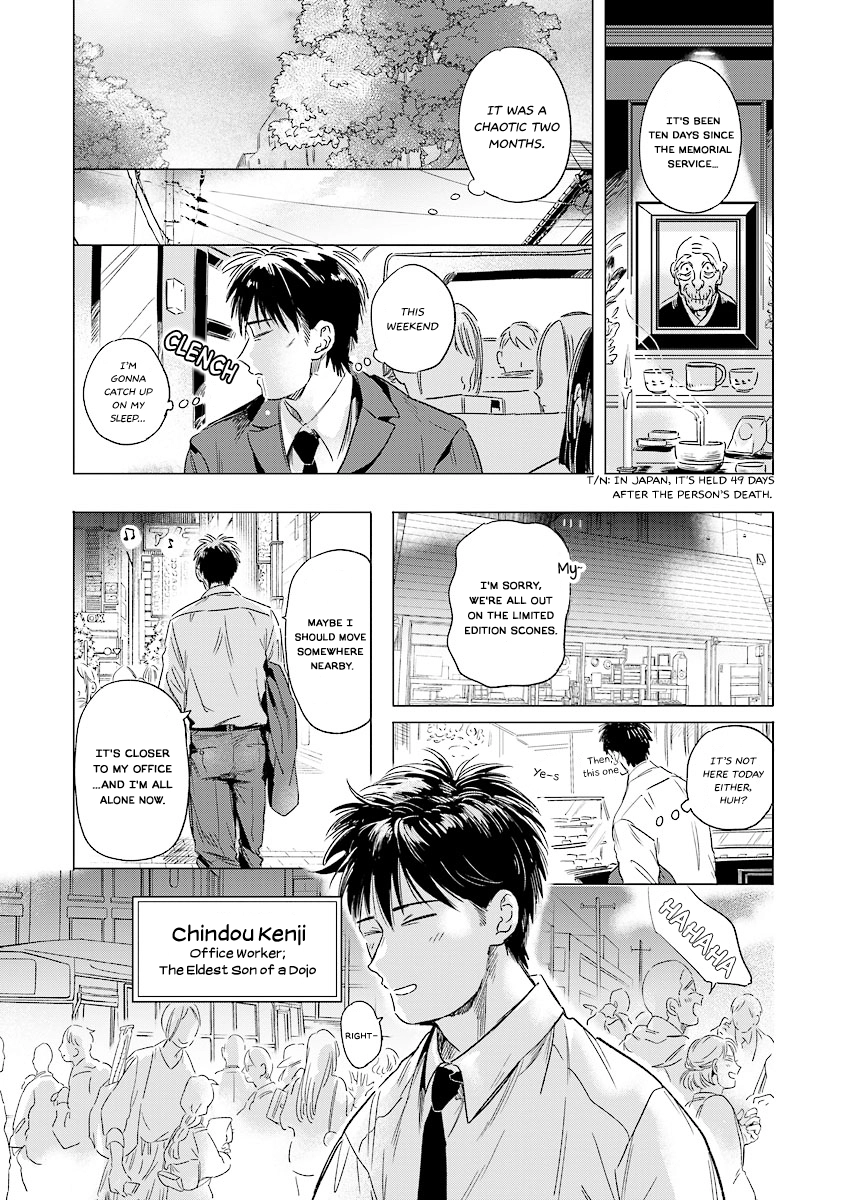 Read Trip! Devil Teacher chapter 1 image 5 on Lezhin