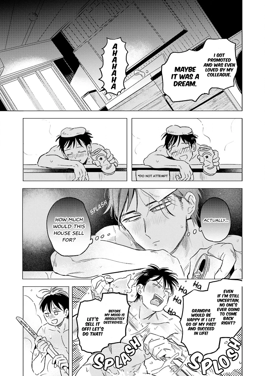 Read Trip! Devil Teacher chapter 1 image 9 on Lezhin