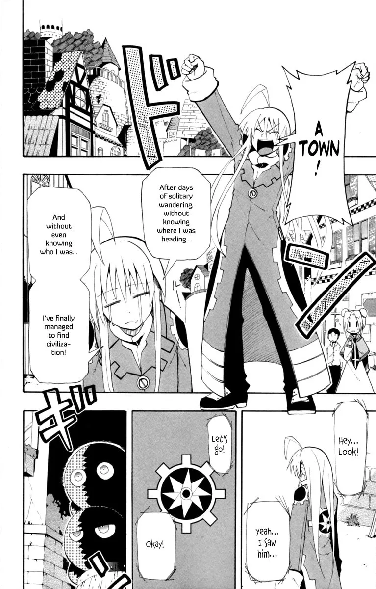Read Tripeace chapter 1 image 11 on Lezhin