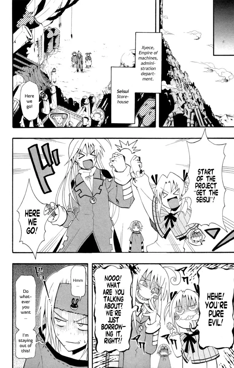 Read Tripeace chapter 1 image 23 on Lezhin