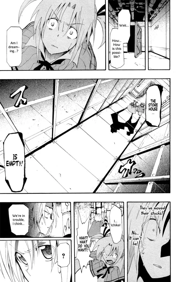 Read Tripeace chapter 1 image 39 on Lezhin