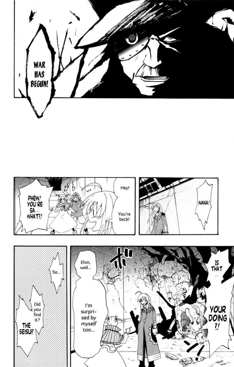 Read Tripeace chapter 1 image 42 on Lezhin