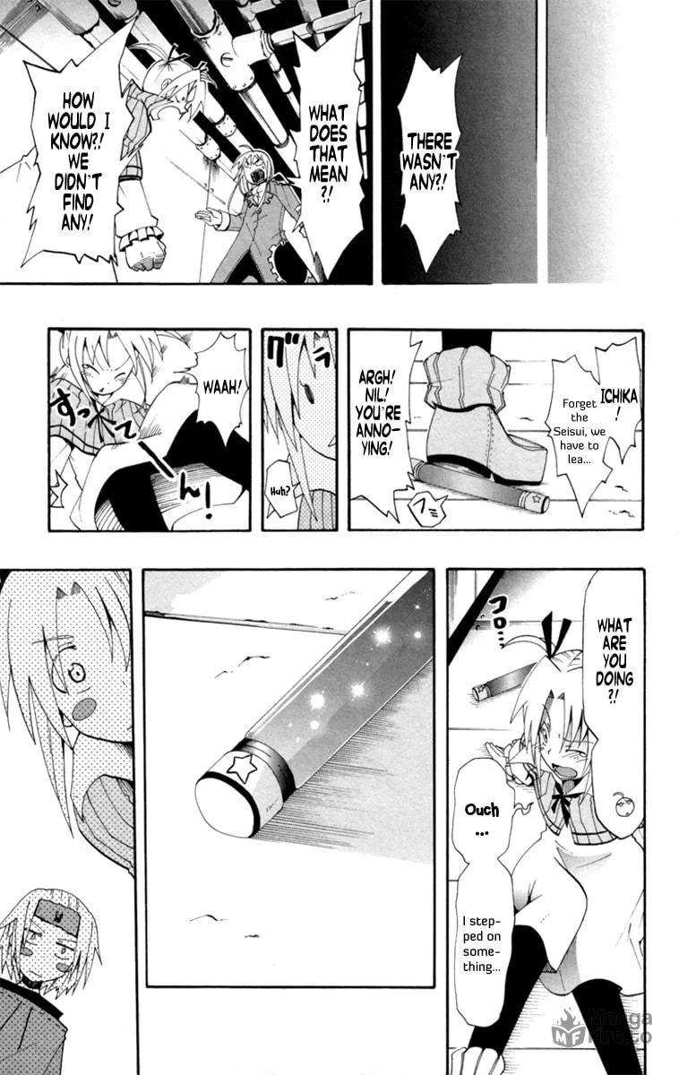 Read Tripeace chapter 1 image 43 on Lezhin