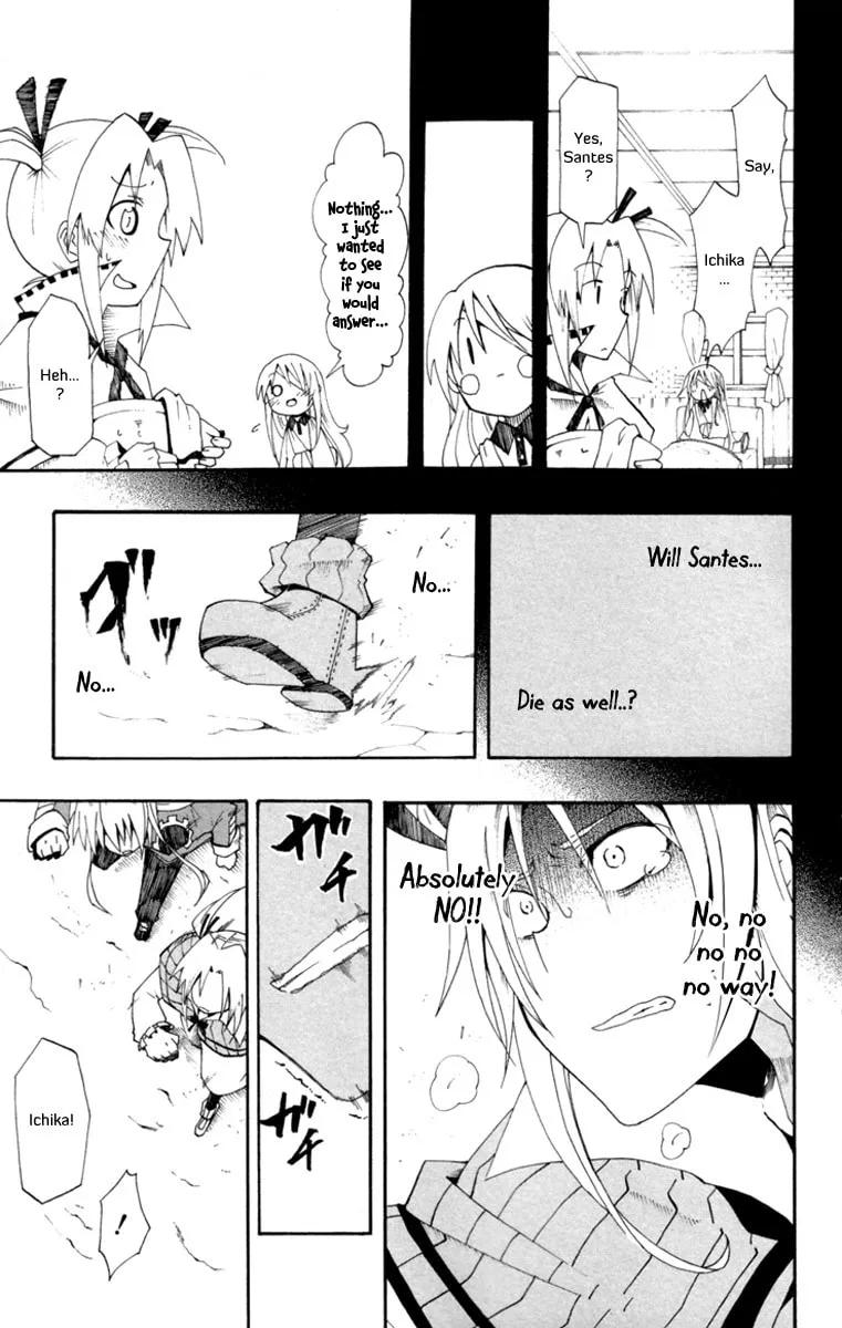 Read Tripeace chapter 1 image 47 on Lezhin