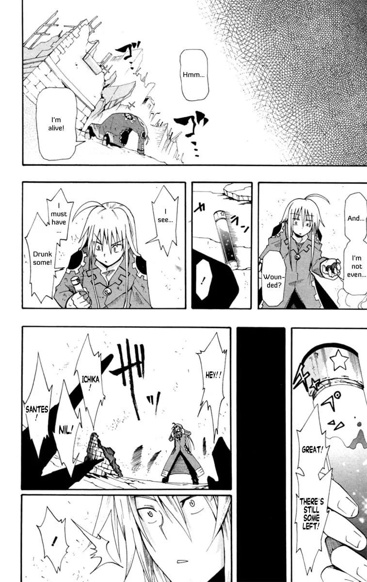 Read Tripeace chapter 1 image 61 on Lezhin