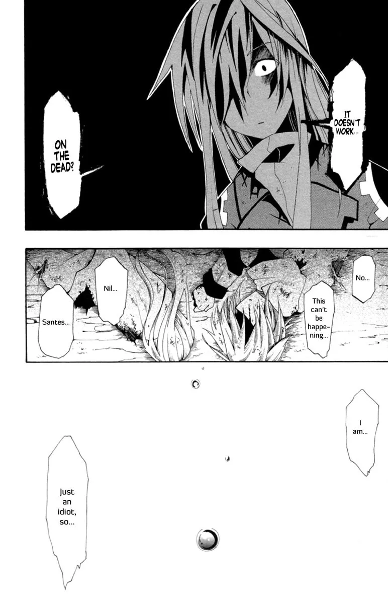 Read Tripeace chapter 1 image 63 on Lezhin