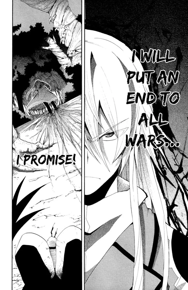 Read Tripeace chapter 1 image 70 on Lezhin