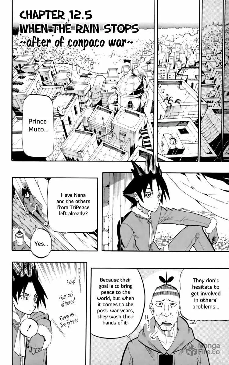 Read Tripeace chapter 12.5 image 2 on Lezhin