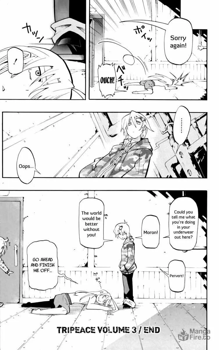 Read Tripeace chapter 12.5 image 23 on Lezhin