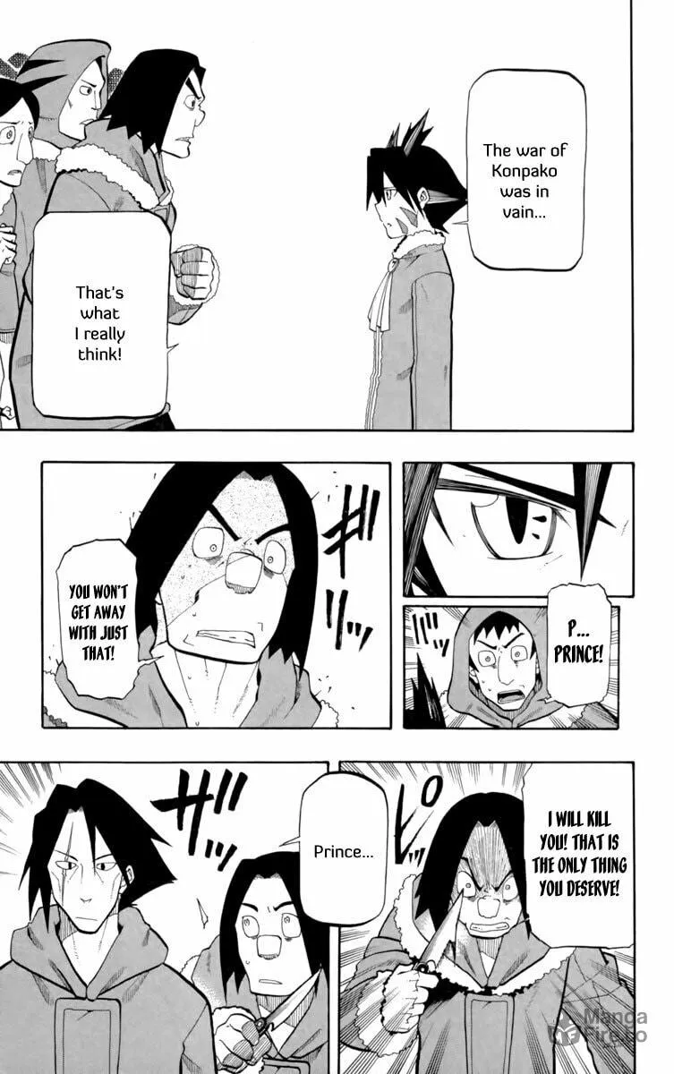 Read Tripeace chapter 12.5 image 5 on Lezhin