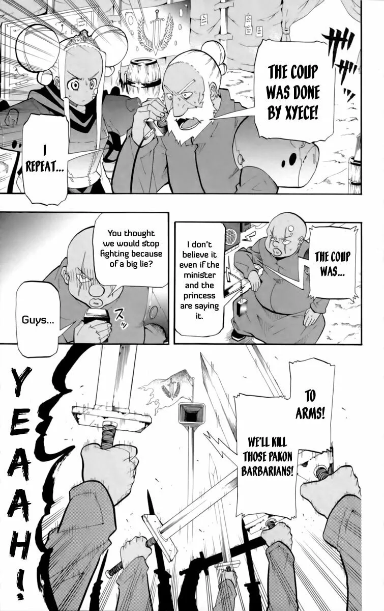 Read Tripeace chapter 12 image 1 on Lezhin