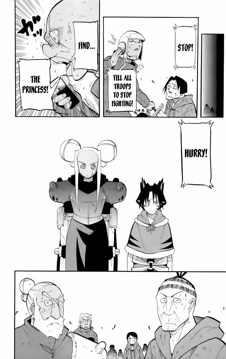 Read Tripeace chapter 12 image 22 on Lezhin