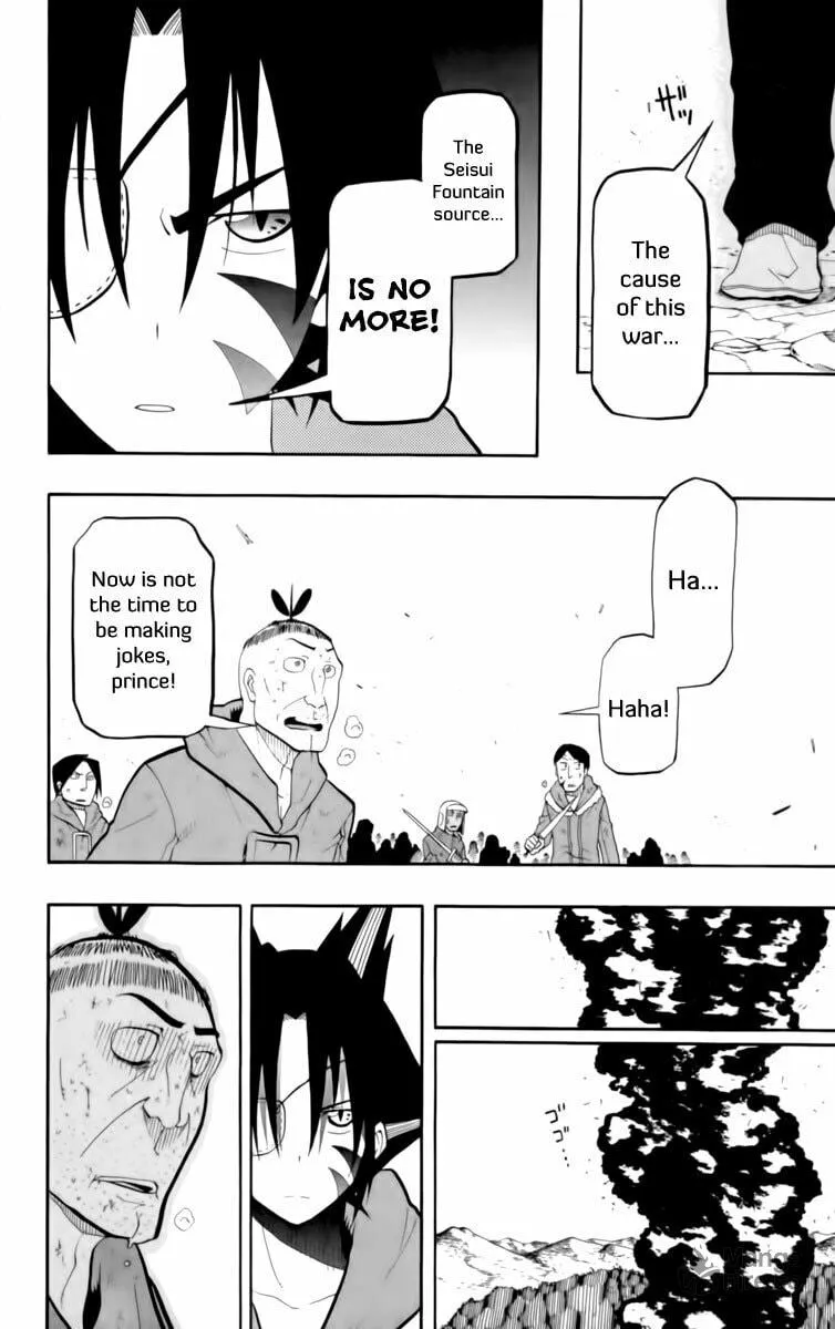 Read Tripeace chapter 12 image 24 on Lezhin