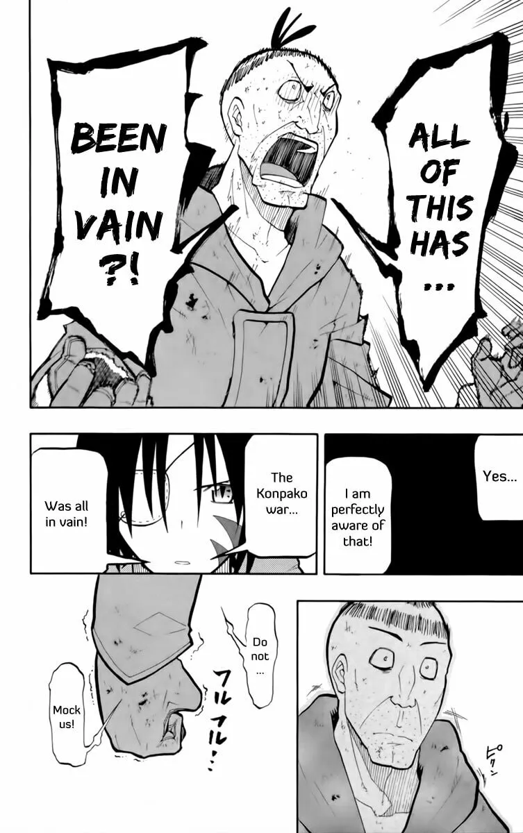 Read Tripeace chapter 12 image 26 on Lezhin