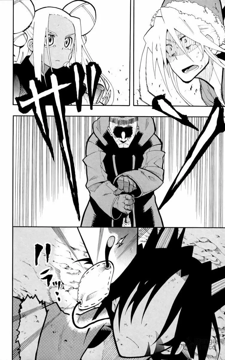 Read Tripeace chapter 12 image 40 on Lezhin