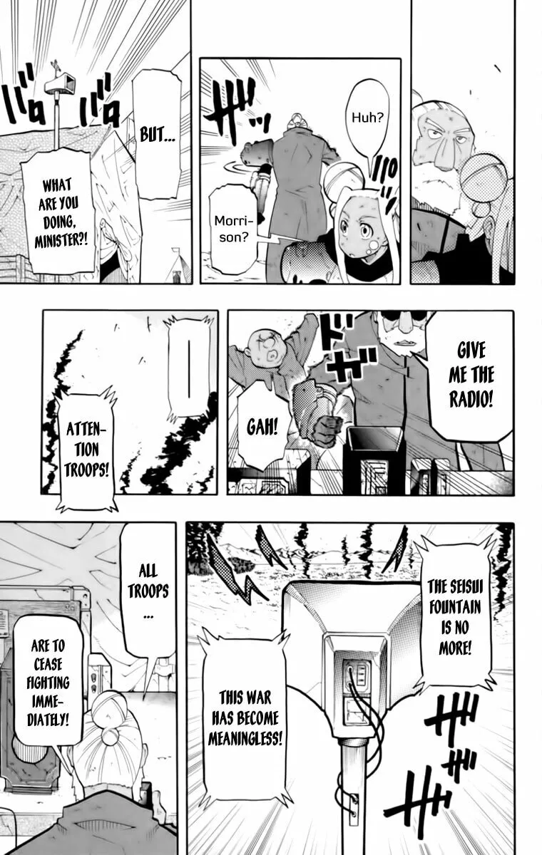 Read Tripeace chapter 12 image 44 on Lezhin