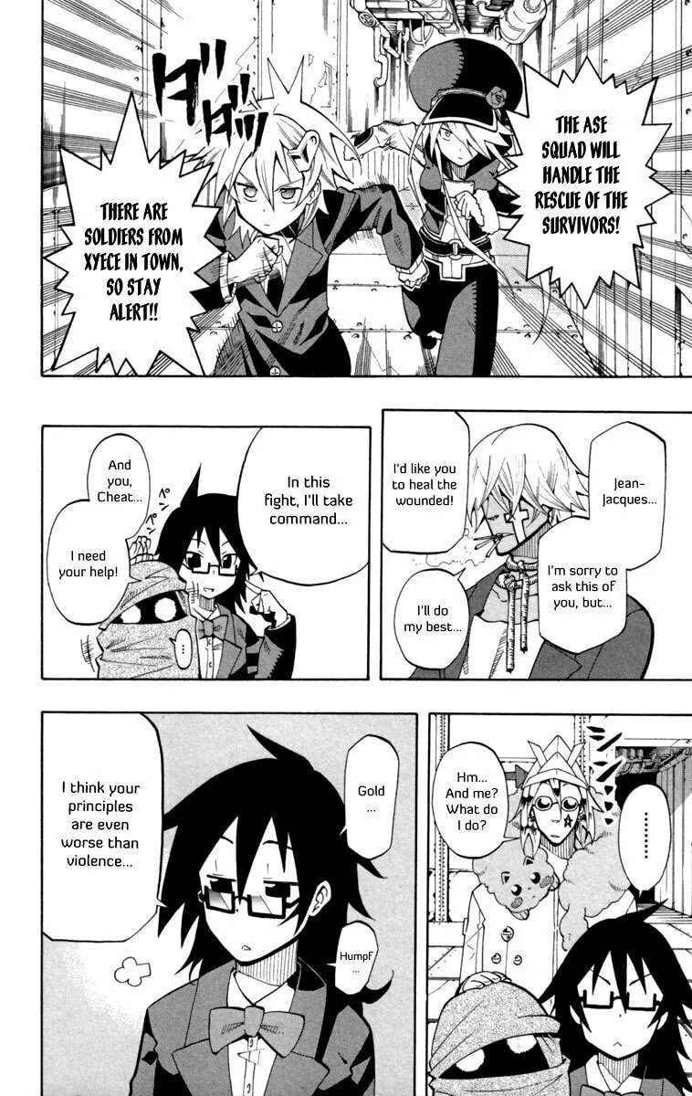 Read Tripeace chapter 15 image 12 on Lezhin