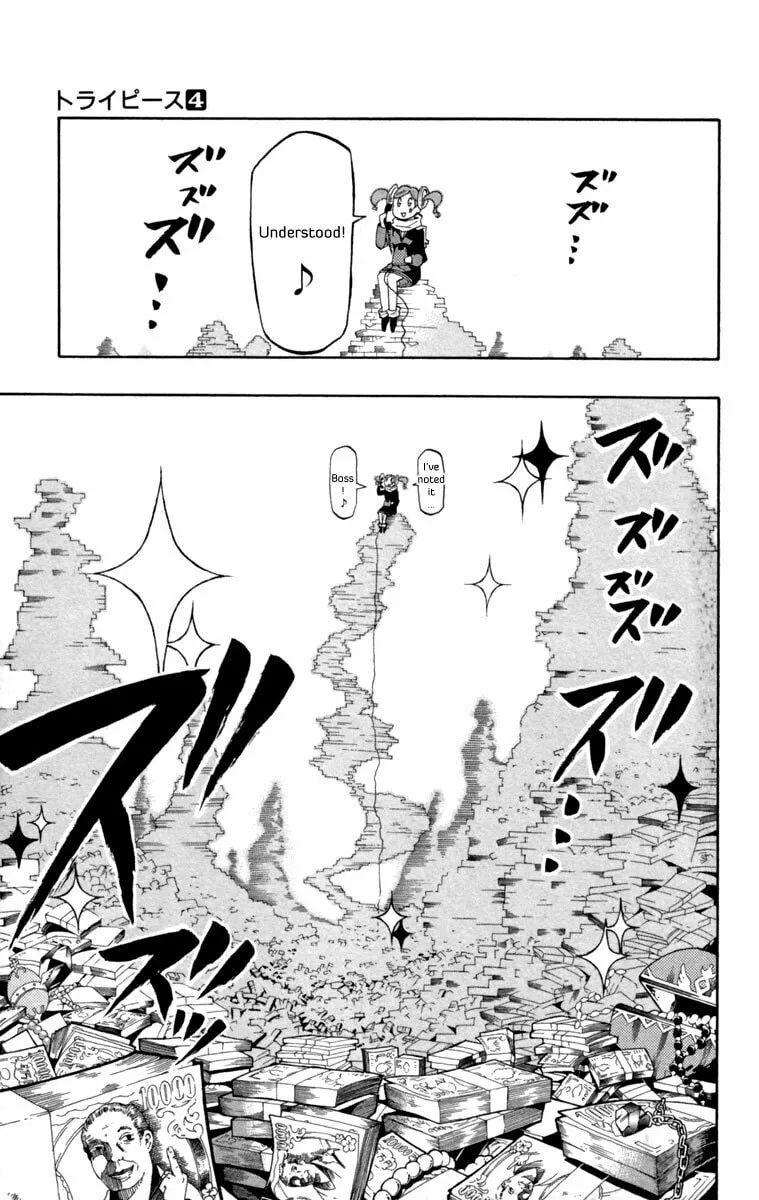 Read Tripeace chapter 15 image 15 on Lezhin