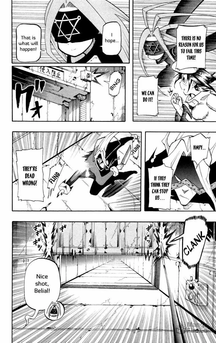 Read Tripeace chapter 15 image 24 on Lezhin