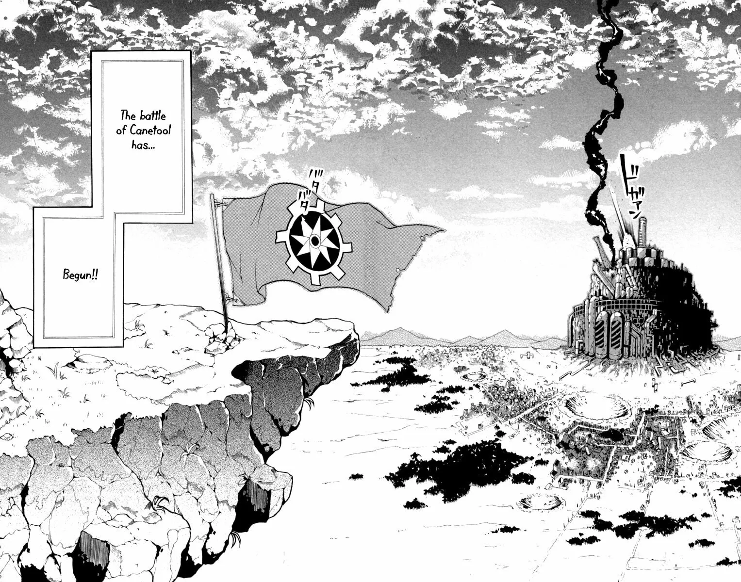 Read Tripeace chapter 15 image 37 on Lezhin