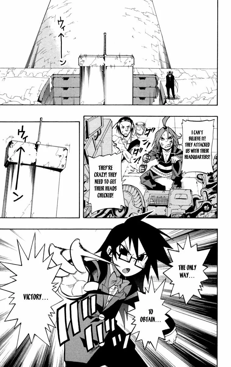 Read Tripeace chapter 15 image 7 on Lezhin