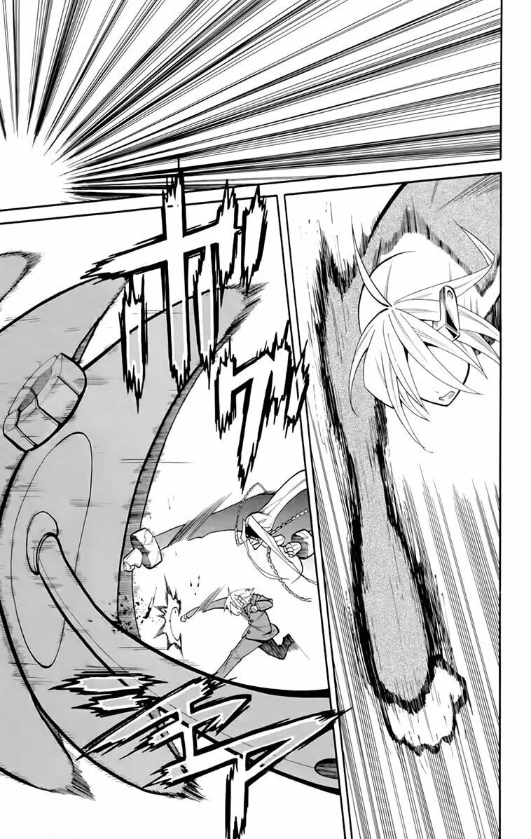 Read Tripeace chapter 16 image 13 on Lezhin