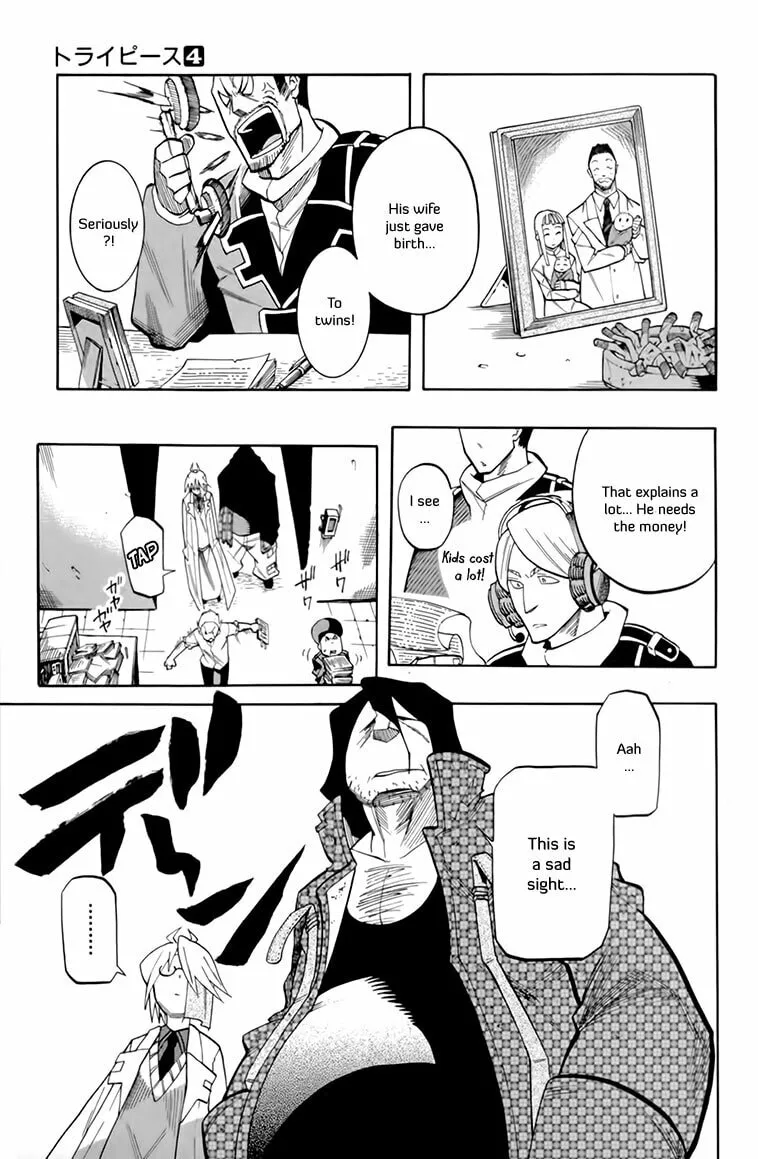 Read Tripeace chapter 16 image 21 on Lezhin