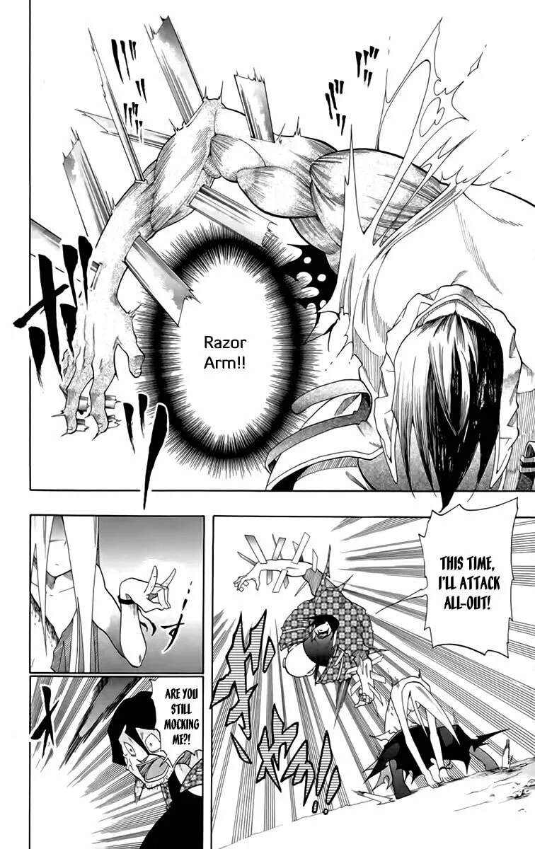 Read Tripeace chapter 18 image 15 on Lezhin