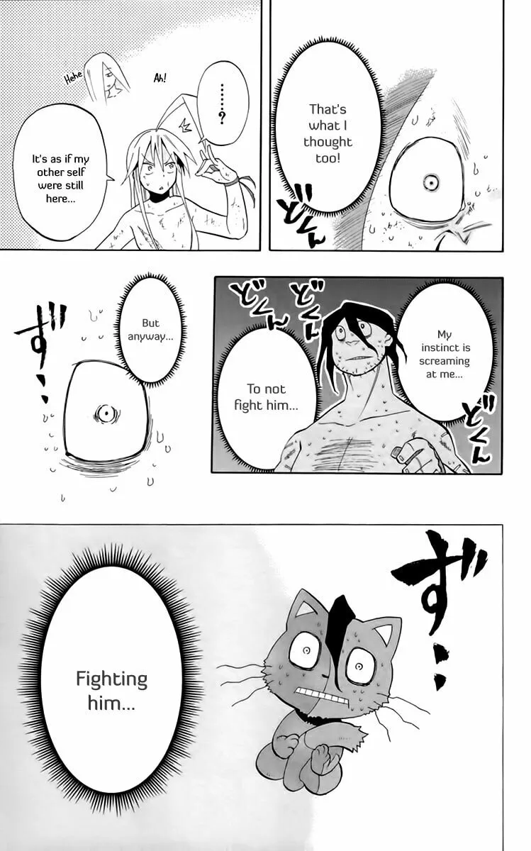 Read Tripeace chapter 18 image 42 on Lezhin
