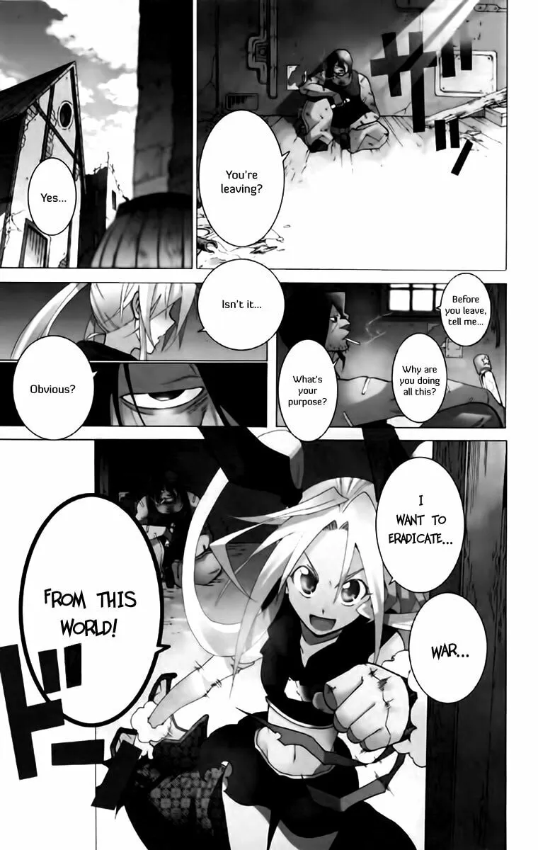 Read Tripeace chapter 19 image 1 on Lezhin