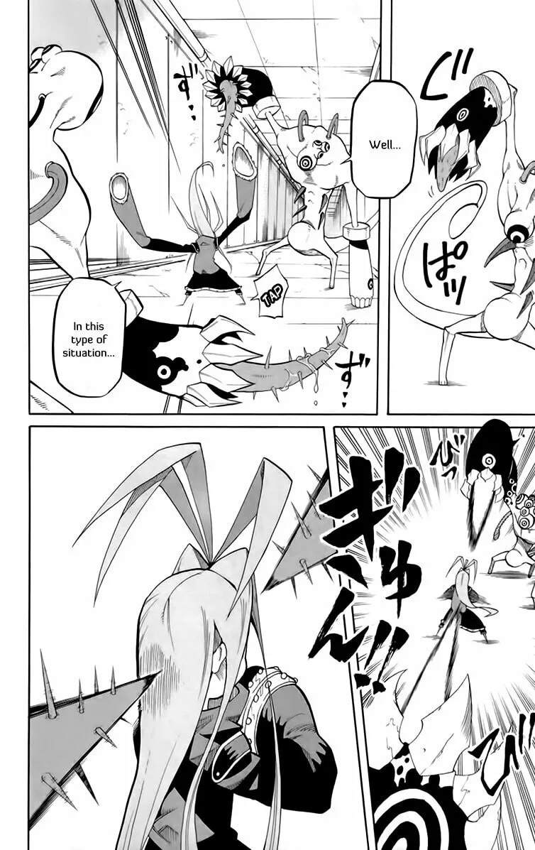 Read Tripeace chapter 19 image 15 on Lezhin