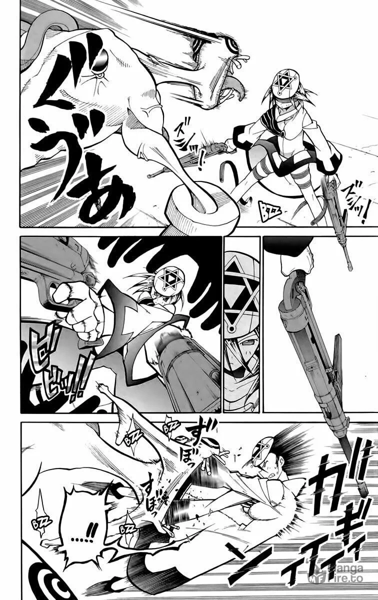 Read Tripeace chapter 19 image 19 on Lezhin